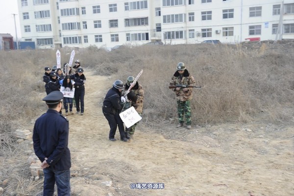 mj影视 - 2014-01-23 新春严打套图2 第 83 张图片