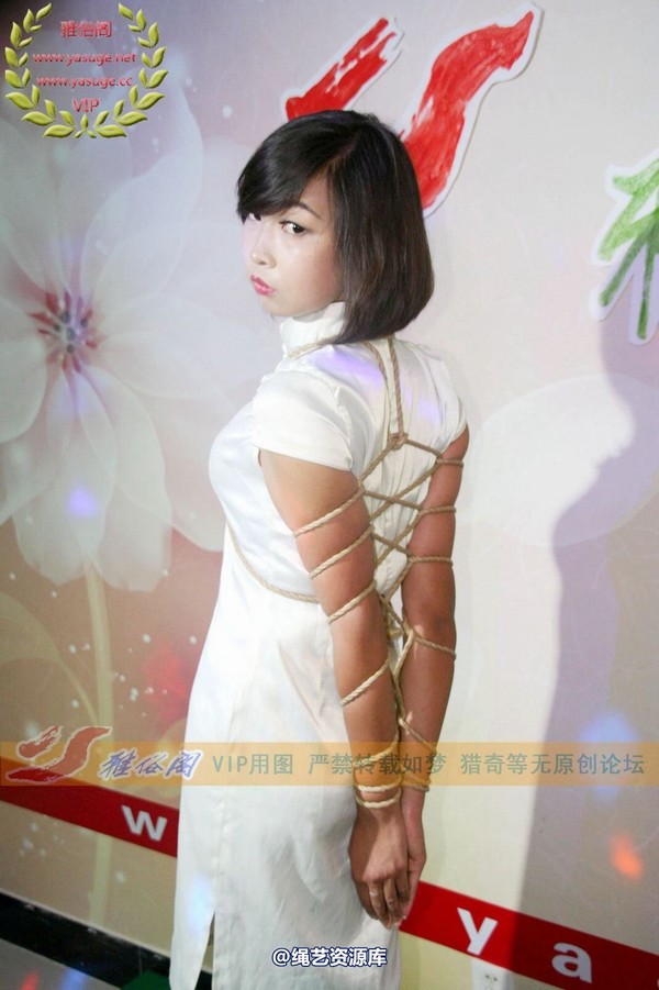 雅俗阁 - 2014-NO.024《6.28活动I》Model雅雨雅纯雅爽雅鸣 第 47 张图片
