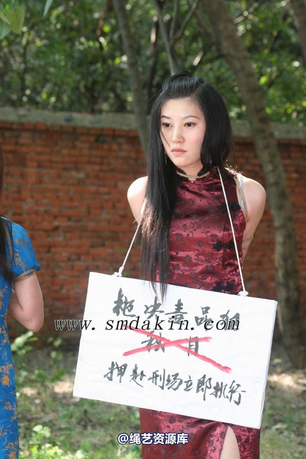 锐度主张 - 枪毙女犯模特：云若 第 59 张图片