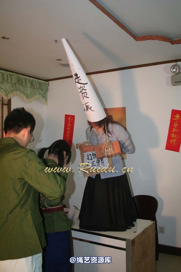 锐度主张 - 2008年第06期捆绑图（1.26）――难忘的记忆 第 68 张图片