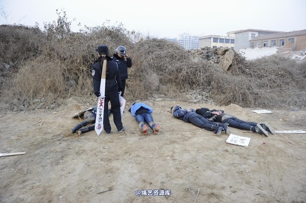 mj影视 - 2014-01-23 新春严打套图2 第 259 张图片