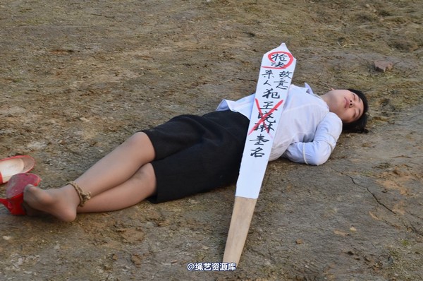 mj影视 - 一个女记者的自白2 第 91 张图片