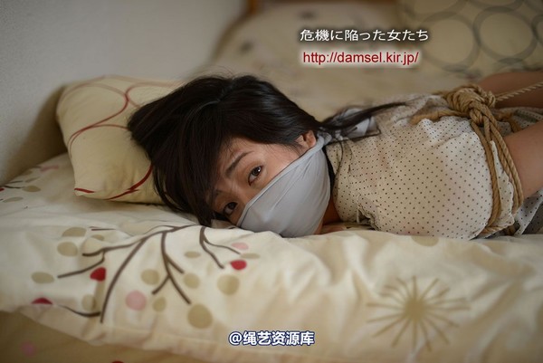 jpdamsel - 20150315 むかつく女 第 36 张图片
