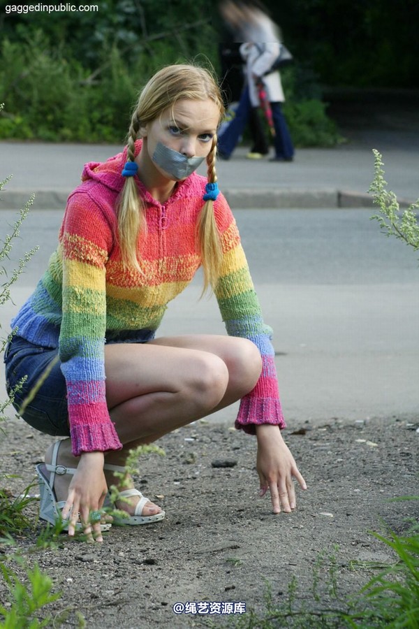 gaggedinpublic - gip081 第 32 张图片