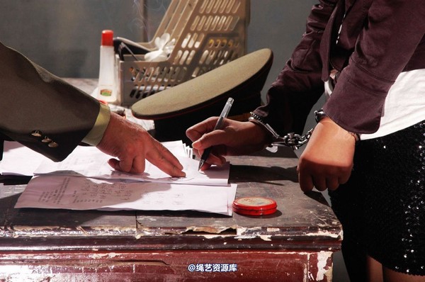 mj影视 - 倾心罪恶红唇1 第 117 张图片