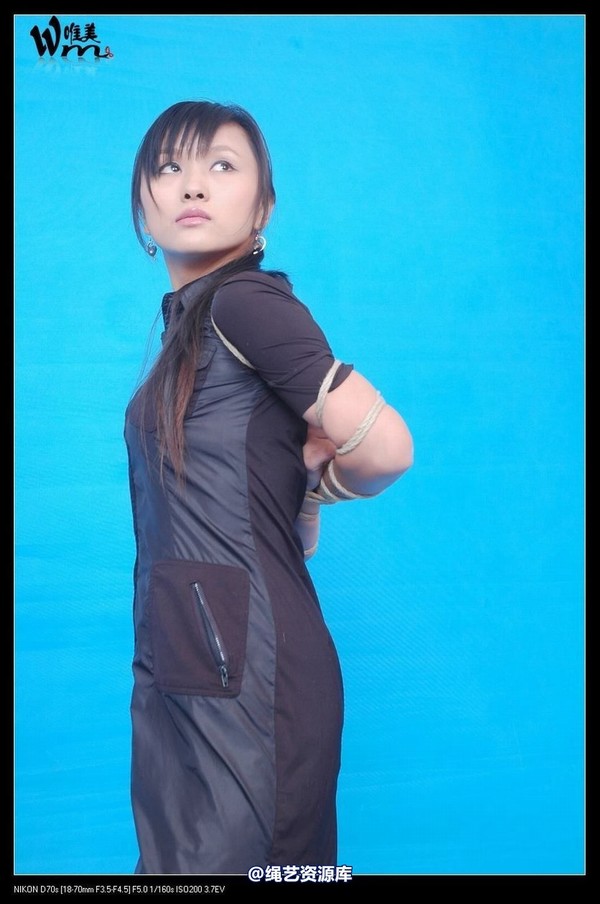 唯美之家 - 2008-11-17冰冰 第 161 张图片