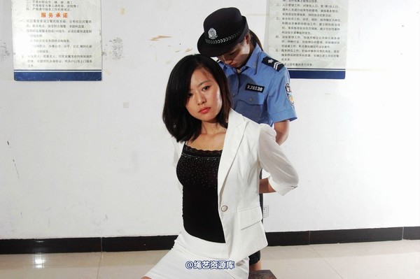 mj影视 - lucky 白领丽人的陨落2-2013-08-07 第 116 张图片