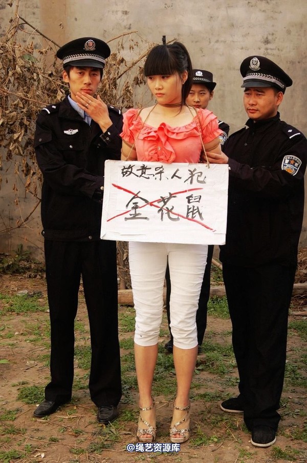 mj影视 - 痛悔的人生 3－2013-05-31 第 20 张图片