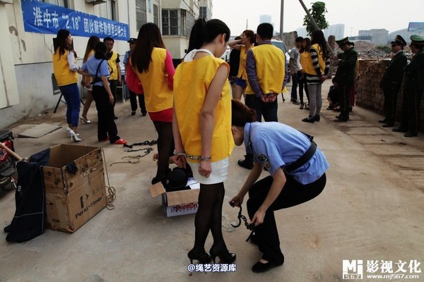 mj影视 - 5.18活动――活动花絮 第 25 张图片