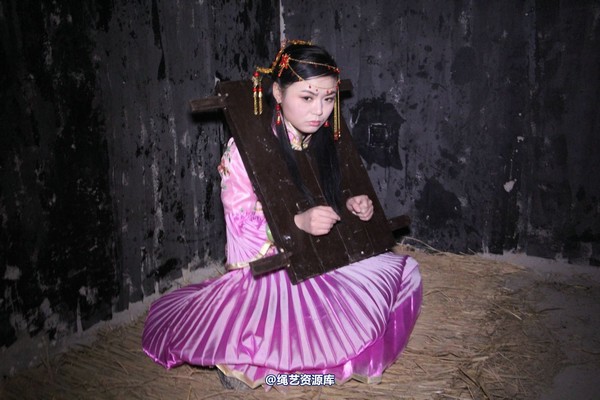 胜景山庄 - 249-新模囚枷 第 10 张图片