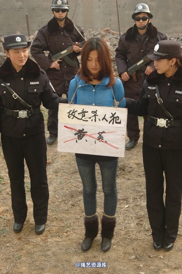 mj影视 - 倾心-职务犯罪2 第 165 张图片