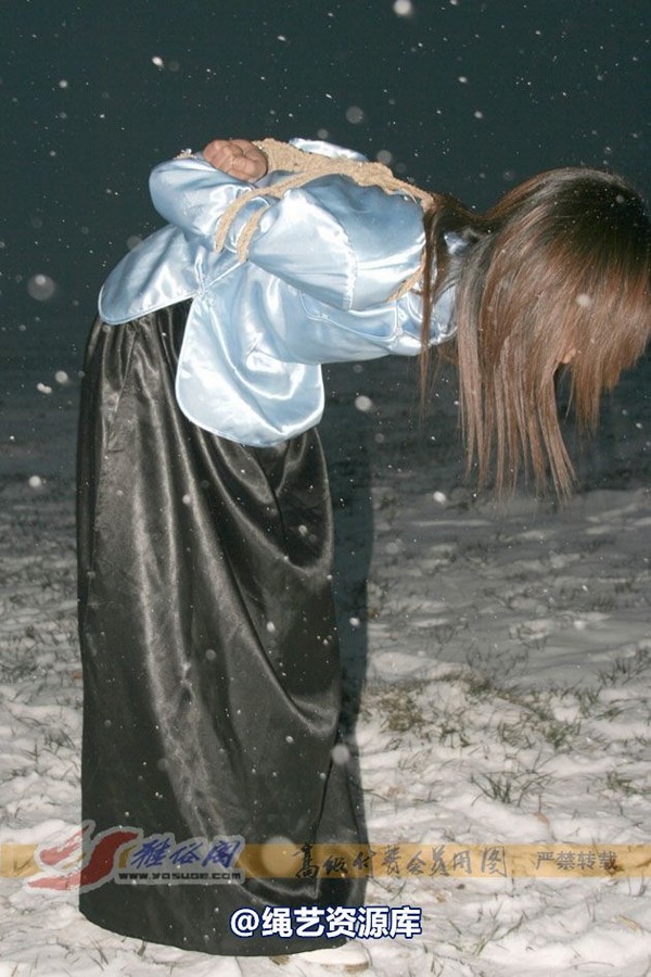 雅俗阁 - 20080408雪中拍雅琳雪儿 第 14 张图片