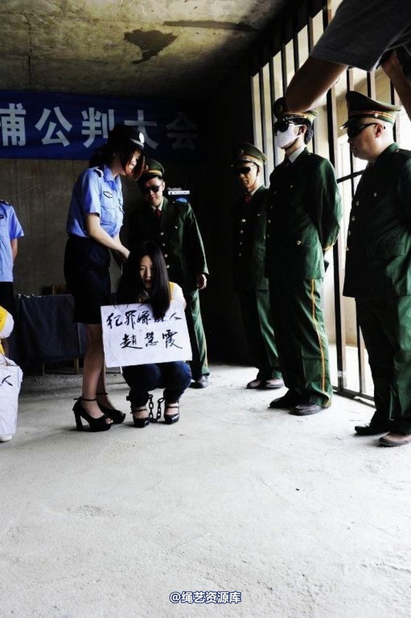 mj影视 - 6.18活动―公捕-2013-06-24 第 12 张图片