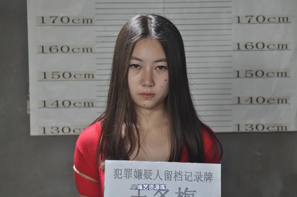 mj影视 - 车模梅晓雯 第 442 张图片