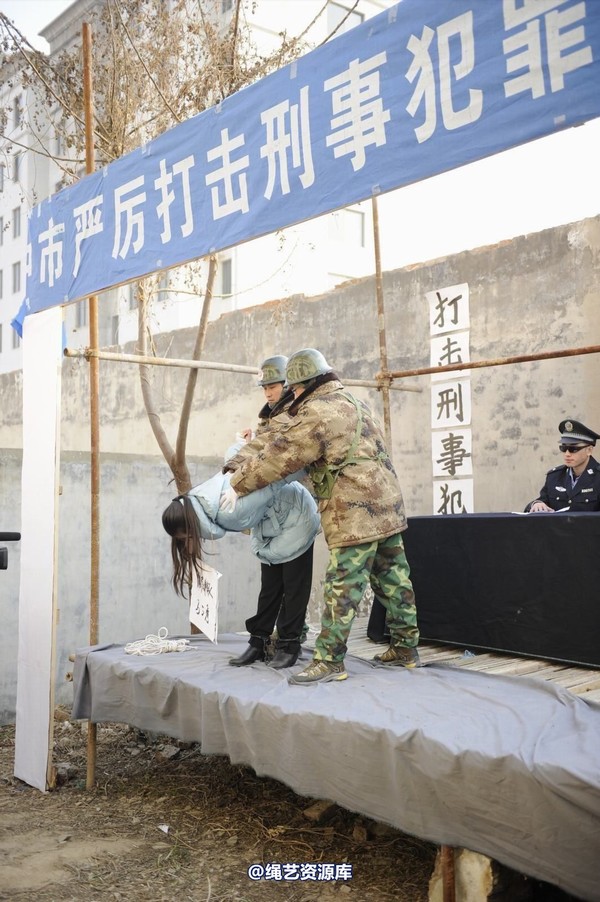 mj影视 - 2014-01-23 新春严打套图1 第 226 张图片