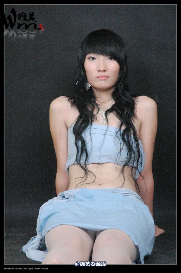 唯美之家 - 2008-08-21小绿五花 第 46 张图片