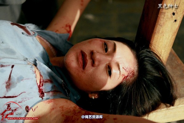 红豆的天空 - 《奉陪到底》剧照选编 第 18 张图片