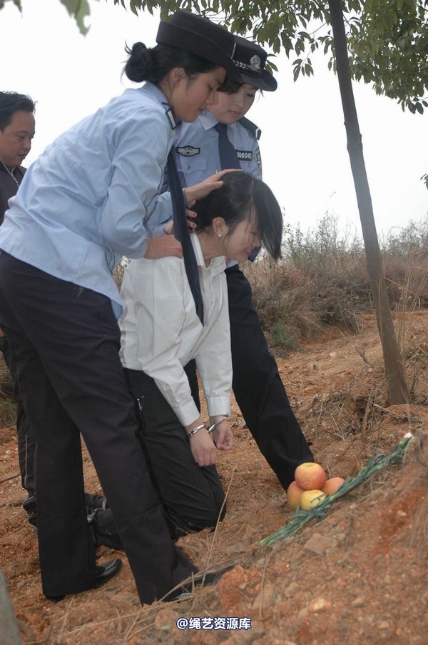 唯美之家 - 2010-1-26青灵下跪 第 103 张图片