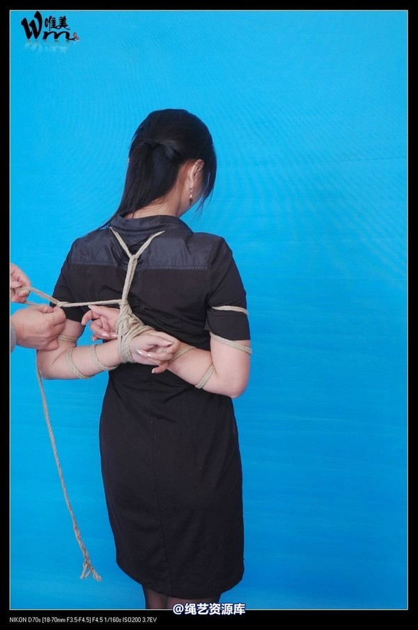 唯美之家 - 2008-11-17冰冰 第 141 张图片