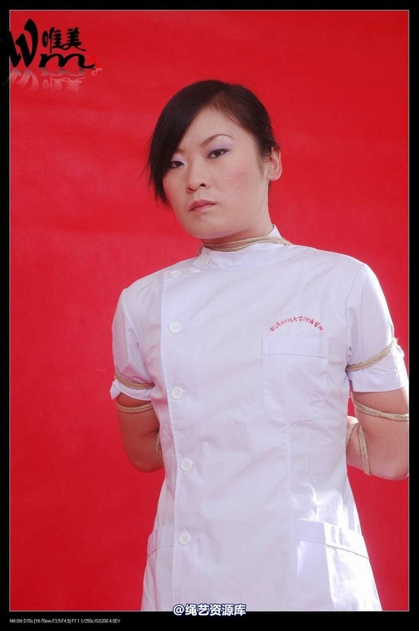 唯美之家 - 20081109琪琪护士装 第 16 张图片