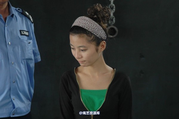 mj影视 - 林晓莹 美女末路 4 第 62 张图片