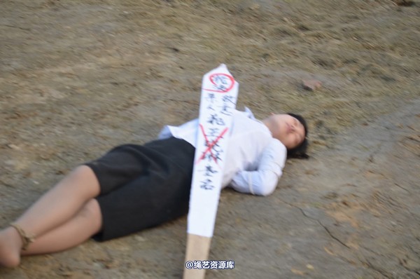 mj影视 - 一个女记者的自白2 第 98 张图片