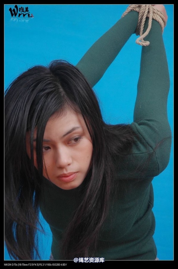 唯美之家 - 2008-11-04小妖老虎凳 第 26 张图片