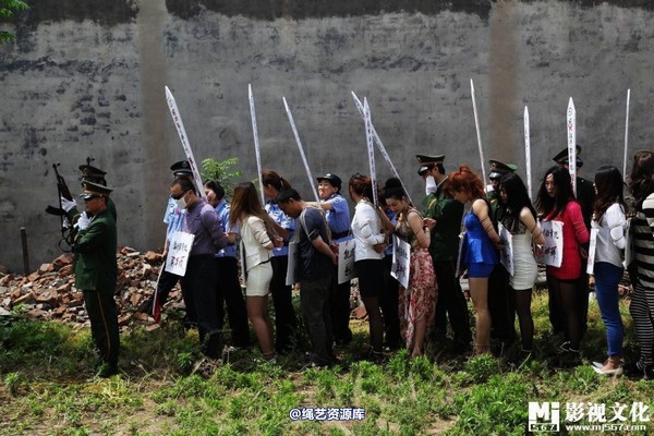 mj影视 - 5.18活动――刑场枪决 第 4 张图片