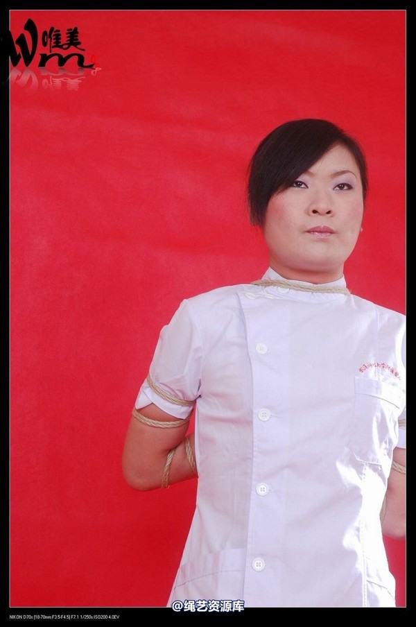 唯美之家 - 20081109琪琪护士装 第 7 张图片