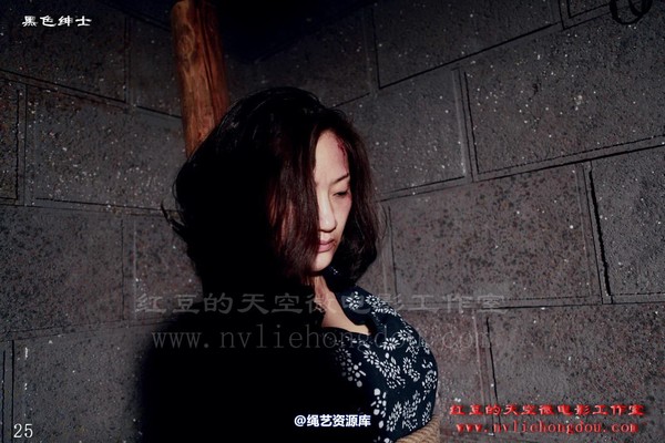 红豆的天空 - 酷狱之信念 第 18 张图片