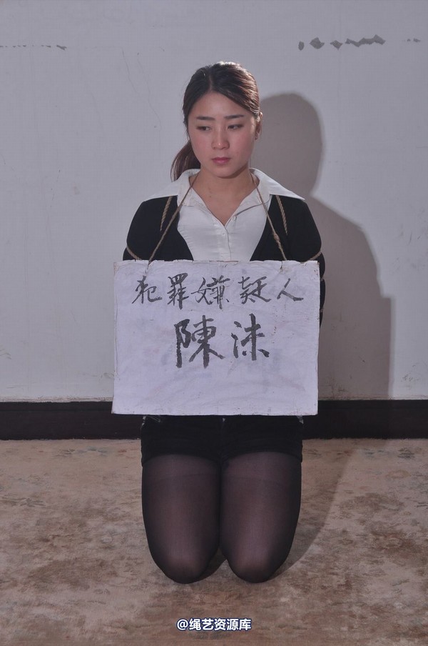 mj影视 - 陈沫 又见“麻抢女孩”5 第 84 张图片