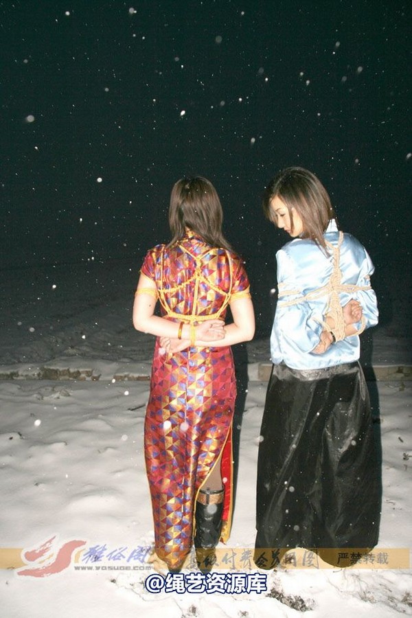 雅俗阁 - 20080408雪中拍雅琳雪儿 第 26 张图片