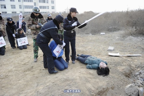 mj影视 - 2014-01-23 新春严打套图2 第 207 张图片
