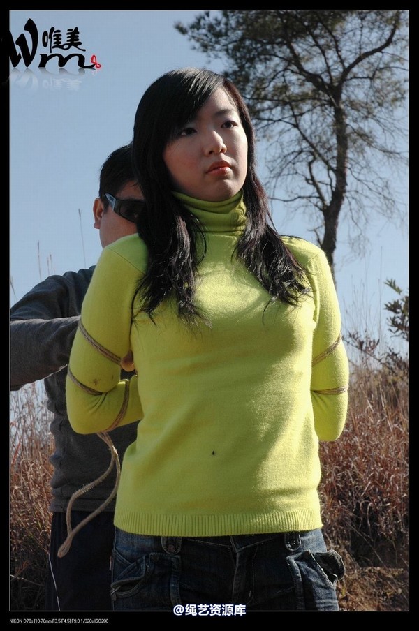 唯美之家 - 2008-11-27萧雅 第 87 张图片