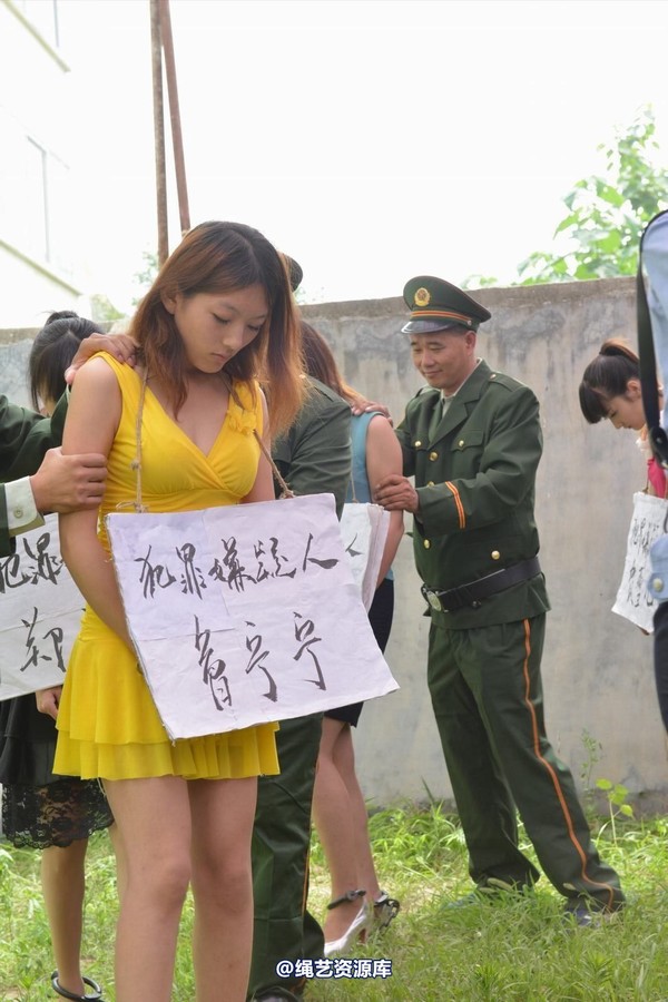 mj影视 - 6.21宣判 第 34 张图片