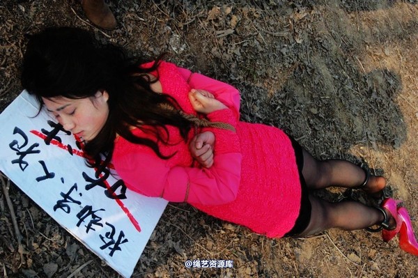 mj影视 - 2013-3-5陈沫踏青 黑丝美女最终的不归路 第 383 张图片