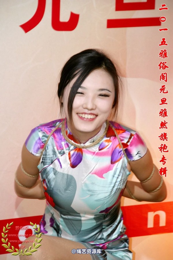 雅俗阁 - 2015-NO.001Model雅然 第 3 张图片