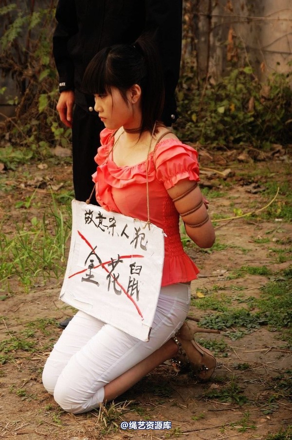 mj影视 - 痛悔的人生 3－2013-05-31 第 45 张图片