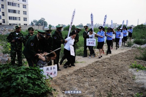 mj影视 - 6.18活动―刑场-2013-06-24 第 5 张图片