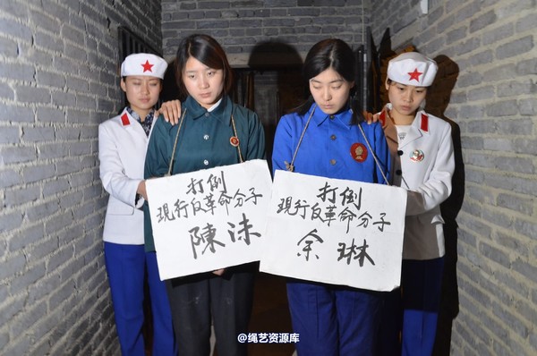 mj影视 - 一个女记者的自白2 第 175 张图片