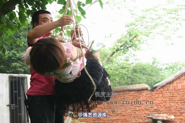 锐度主张 - 2009年第36期捆绑图（2009.7.31）模特：心心 第 10 张图片