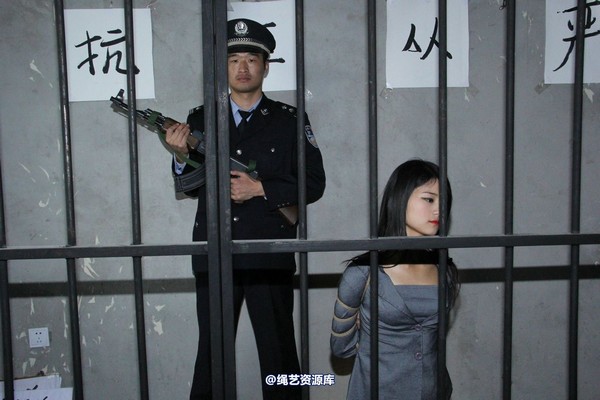 胜景山庄 - 205-新模蓉蓉 第 26 张图片