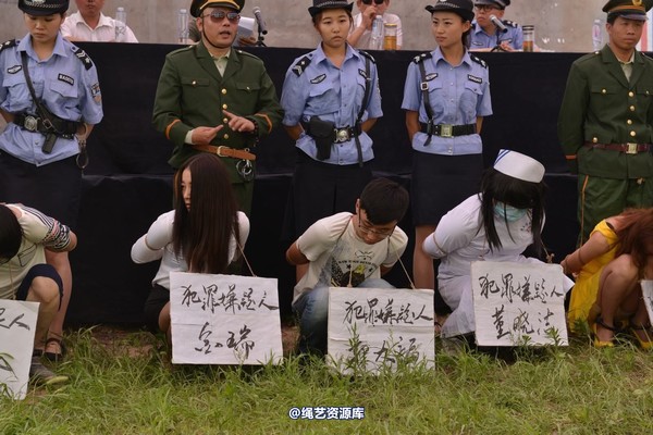 mj影视 - 6.21宣判 第 143 张图片