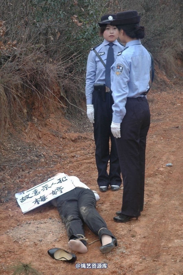 唯美之家 - 2010-1-26青灵下跪 第 61 张图片
