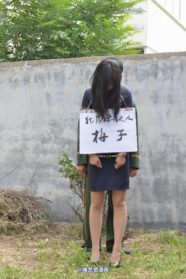 mj影视 - 6.21宣判 第 27 张图片