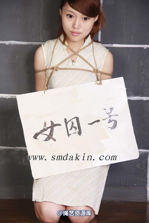 锐度主张 - 2012年第四十四期捆绑图（2012.7.20） 第 48 张图片