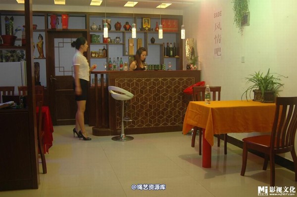 mj影视 - 萨德酒吧 第 5 张图片