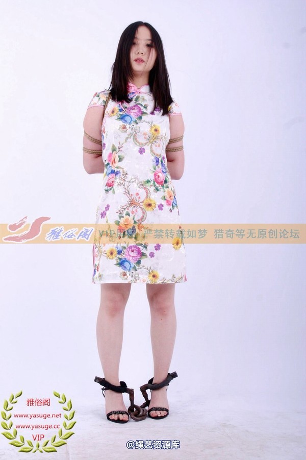 雅俗阁 - 2014-NO.034Model雅赫 第 26 张图片