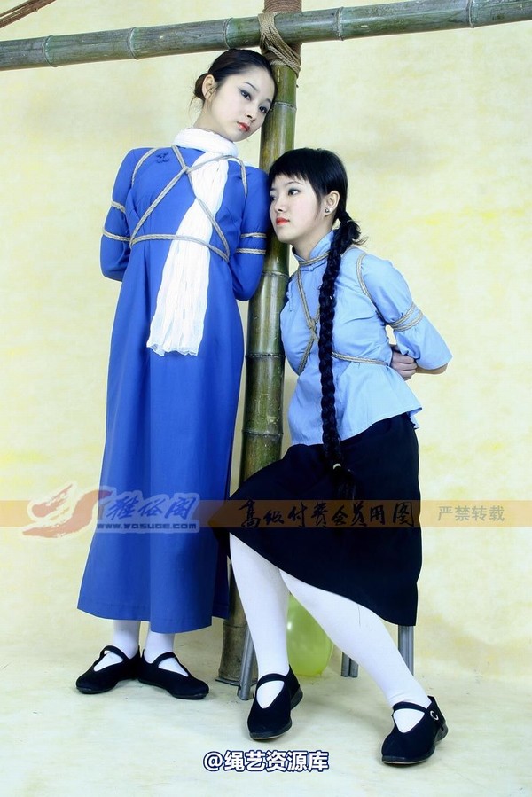 雅俗阁 - 20080320雅思雅绪思绪 第 12 张图片