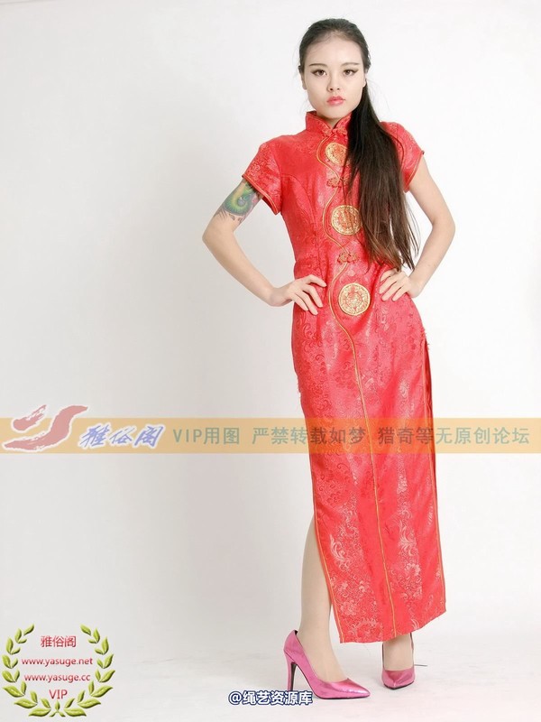 雅俗阁 - 2014-NO.052Model雅依 第 211 张图片
